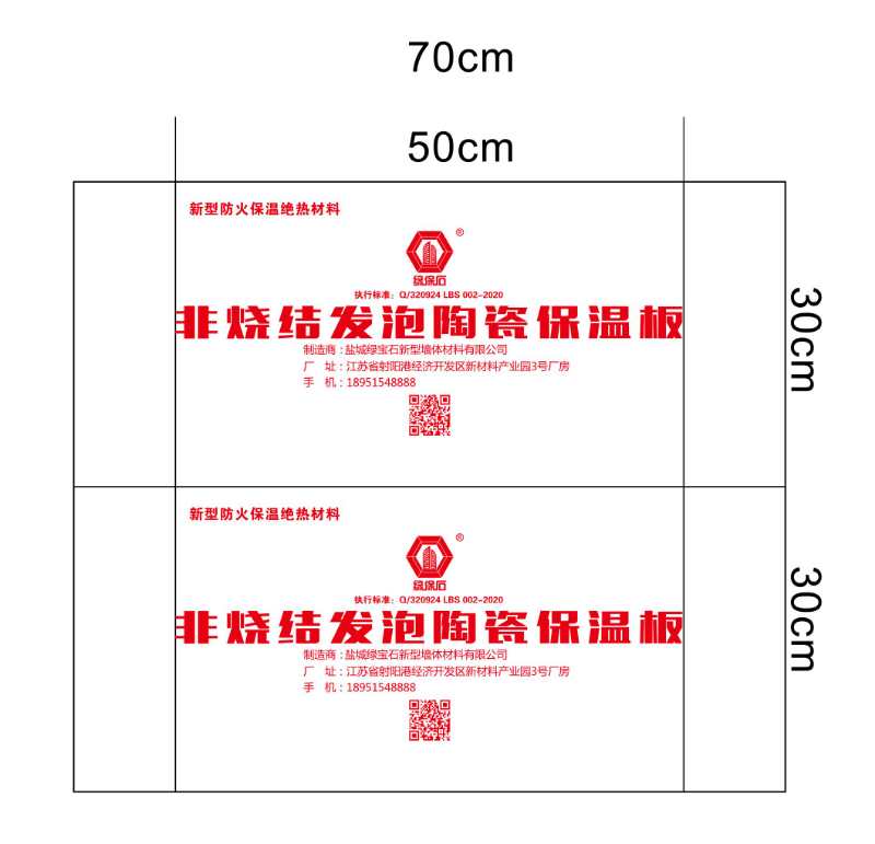 微信圖片_20200730142715.jpg